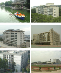 （圖）廣州航海高等專科學校