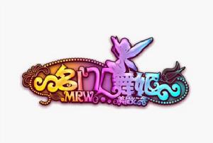 Mrw名門舞姬美眉公會