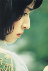 Amami Yuki