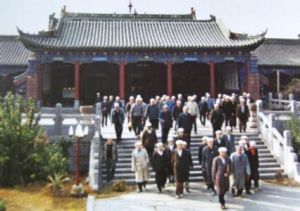 沈丘縣清真東寺