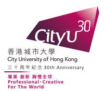 香港城市大學