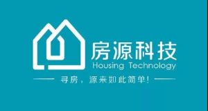 深圳房源科技有限公司