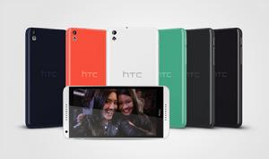 HTC新渴望8系產品圖