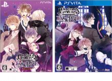 DIABOLIK LOVERS LUNATIC PARADE