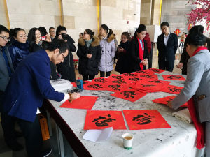 千璽廣場攜手青雲閣書畫院“寫春聯送祝福”活動圓滿舉行