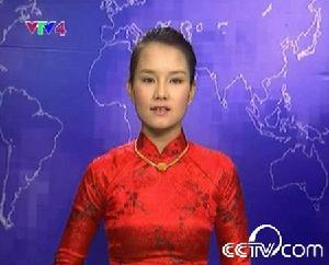 越南電視台
