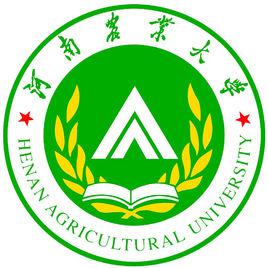 河南農業大學