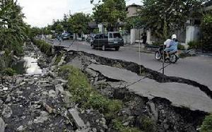 塌陷地震