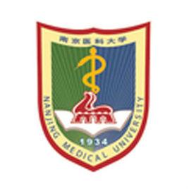 南京醫科大學護理學院