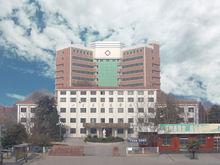 濟寧醫學院附屬第二醫院