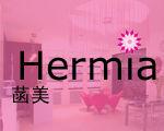 Hermia