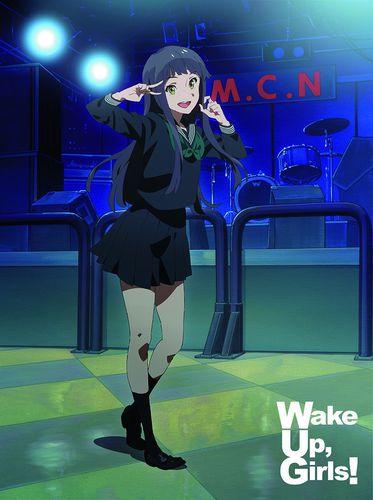 Wake Up, Girls!