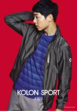 kolon sport