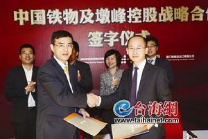 廈或誕生國內最大鎳礦進口鏈