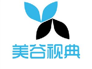 北京美谷視典科技有限公司