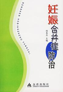 （圖）相關圖書