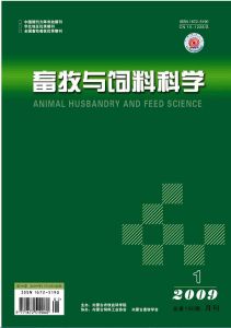 《畜牧與飼料科學》