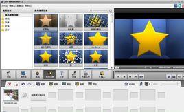 AVS Video Editor