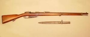 1888年式7.92毫米毛瑟步槍
