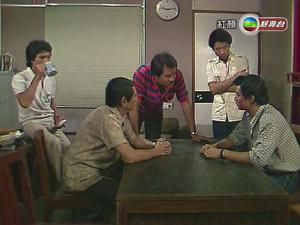 《紅顏》[1981年香港TVB電視劇]