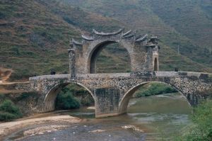 （圖）位於石城縣高田鎮上柏村的永寧橋