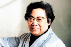 Tu Youyou