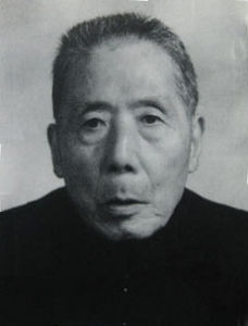 李人鑒