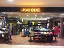 JSCODE遼寧省實體店面