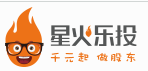 星火樂投logo