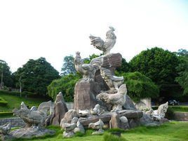 金雞山公園