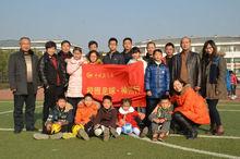 《中國教育報》“校園足球神州行”來到該校