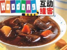 素牛肉湯