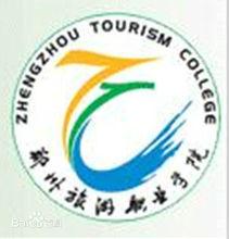 鄭州旅遊職業學院