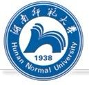 湖南師範大學繼續教育學院