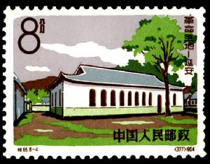 北京馬甸郵市