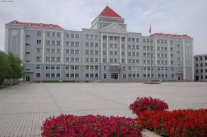 新疆昌吉職業技術學院