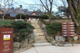 吉祥寺[韓國首爾吉祥寺]