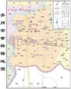 黃樓鎮[山東省青州市下轄街道辦事處]