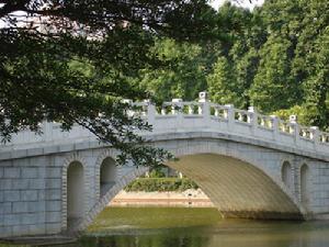 South China Normal University