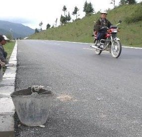 川九公路