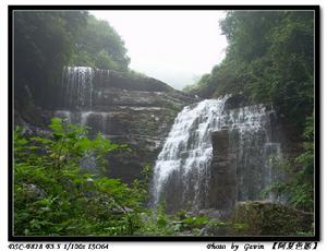 黃連河瀑布群