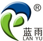 企業LOGO