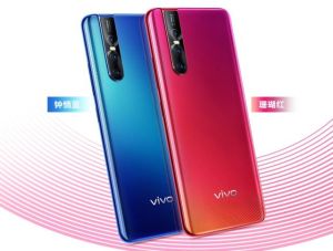 vivo S1 Pro