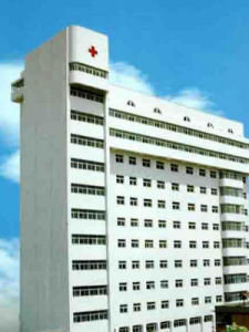 開封市第一人民醫院