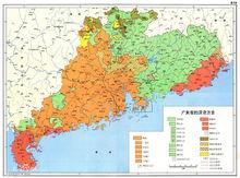 廣東省方言分布