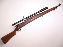M1903手動步槍
