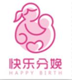 快樂分娩中國行 快樂分娩中國行