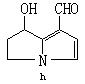 昆蟲信息素