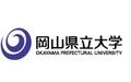 岡山縣立大學