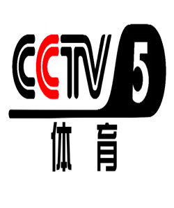 cctv5直播